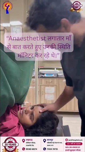 एक नहीं… तीन नन्ही जिंदगियाँ और एक बेहद चुनौतीपूर्ण जिम्मेदारी! #testtubebaby #bestivflucknow