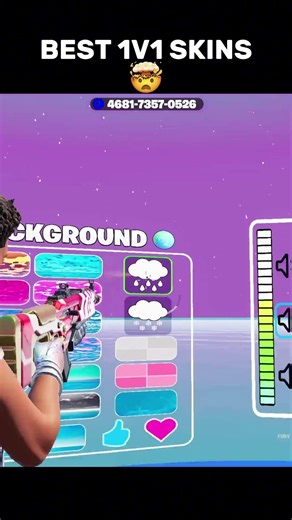 BEST 1V1 MAP! #fortnite #1v1 #skin