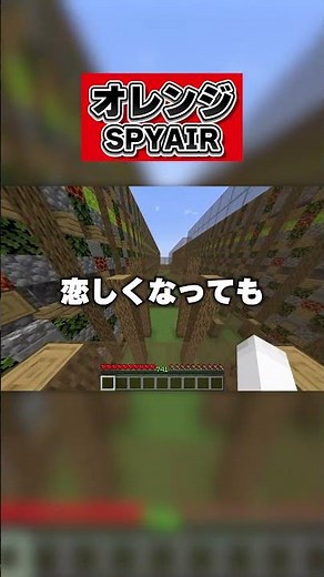 オレンジ 成人男性三人組
