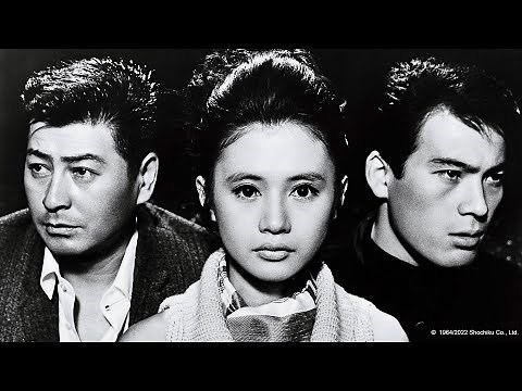 Pale Flower (Kawaita Hana) | Clip | Berlinale 2022