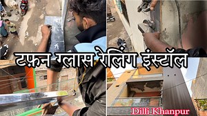 89K views · 1.5K reactions | tuffan glass railing, install for balcony | #railing #gate #Interior #railingcraft #craft #gullasrailing #balconyrailing | A One steel fabrication | Facebook