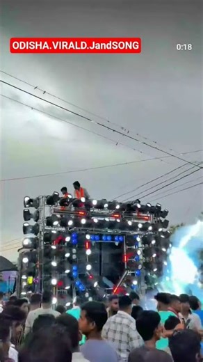 ROYAL WAVE NEW ODISHA VIRAL DJ SETUP//THE LIGHT HACKER 👉👀🤫