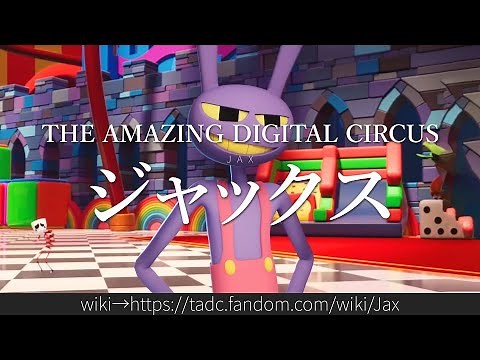 Amazing Digital Circus "Jacks" explained in 30 seconds