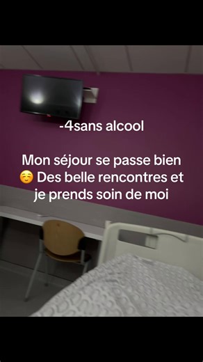 #sevrage#alool#addiction #addic