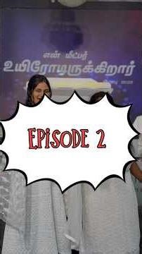 BIBLE DUMBCHARADES- EPISODE 2🔥#jesusfireministries #jfmi #joyshekinah