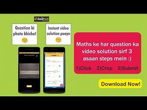 Doubtnut - IIT-JEE, NCERT Solutions, CBSE Math Doubts in English & Hindi - The All in one app