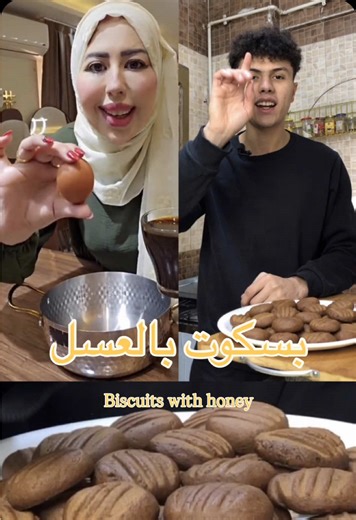 بسكوت العسل: وصفة سهلة وسريعة للكرم