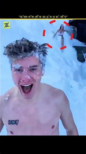 Jumping On Snow || The Shocking Secret Behind Jumping on Snow #facts