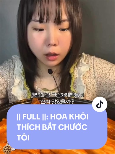 Truyện Audio Full: Hoa Khôi Thích Bắt Chước Tôi | ASMR Mukbang