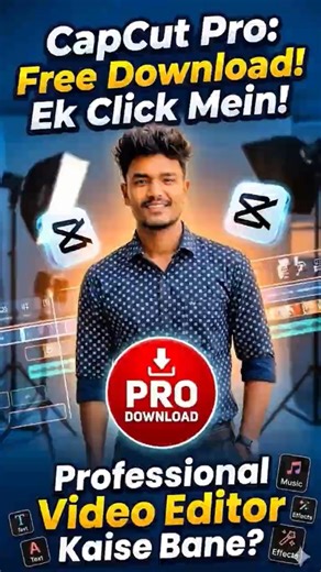 How to Get CapCut Pro for FREE! 😲 (No VPN & No Watermark) 2026