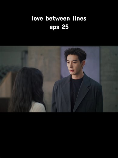 #lovebetweenlines #eps25