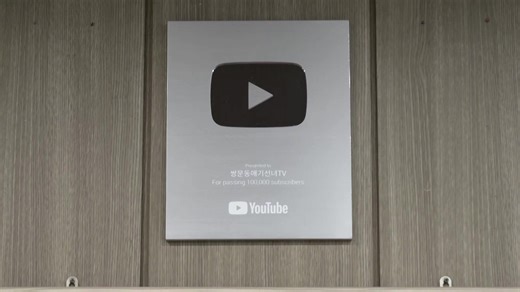 More than half of South Korea’s population of 51 million is not religiously affiliated. But the appeal of shamanism has stood the test of time as South Korea's young shamans revive the ancient tradition with social media https://reut.rs/3Rj9tCV | Reuters