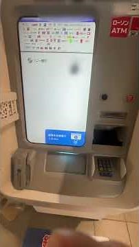 ローソン銀行 新型ATM筐体の挙動