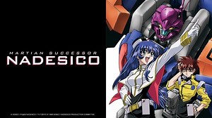 Watch Martian Successor Nadesico