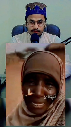 830K views · 66K reactions | गर्व से कहो हम भारतीय हैं  The...