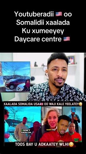 #daycare #daycarechronicles101 #USA