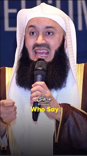 The Power of Saying “Inna Lillahi Wa Inna Ilayhi Raji’un” | 🎙️Mufti Menk