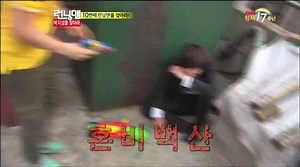 [Spoiler]MBLAQ's Lee Joon gets startled by Yoo Jae Suk on 'Running Man'