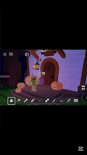 萬聖節新職業實測！🍬 換職業還不如留下糖果等更新！🎃 Testing the New Halloween Job 🍬 | Not Worth It! Better Save Your Candy