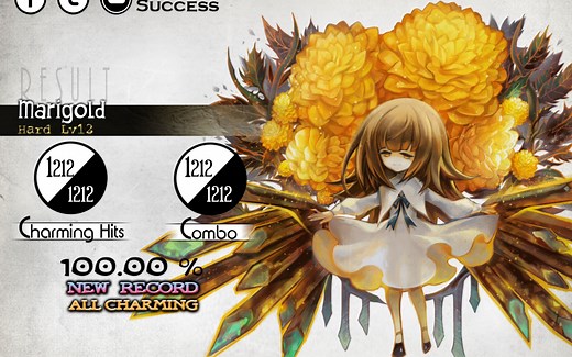 【Deemo】LV.12 Marigold All Charming 全球首杀（伪露脸福利x）