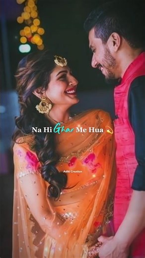 Na seher me hua lyrics status ❤️ | Pyar To Hota Hai Pyar Song 🦋#oldisgold #shorts #love #song