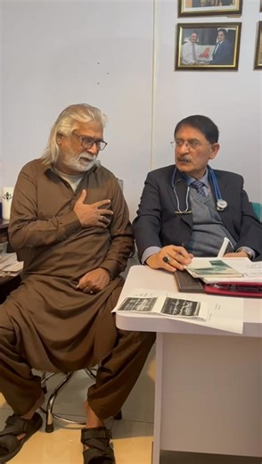 17 reactions | Sheikh Asif Iqbal from Rawalpindi Review after one Year of his Successful EECP THERAPY with Tripple Vessel disease.... EECP is FDA, AHA, ACC and European College of Cardiology Certified and approved. | Dr Mehdi Heart Centre | Facebook