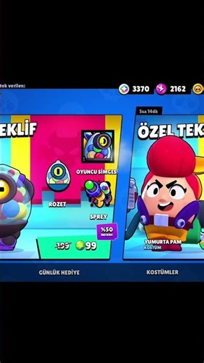 I bought two mystery skins, do you think it was worth it? #brawlstars