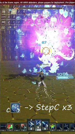 【PSO2NGS】Gunner Stuff | Ams Laser Finisher