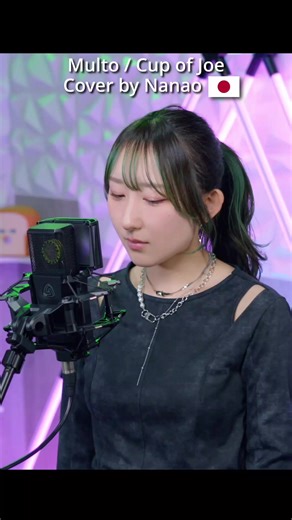 Tagalog Song Cover by Japanese Singer