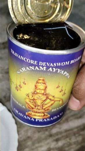 ayyappa #shorts