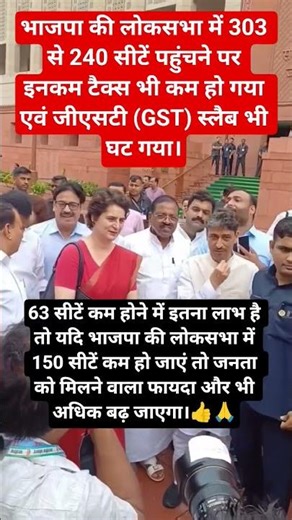 #Jai shree radhekrishna🥰❤️🙏 #Radhekrishna #krishna