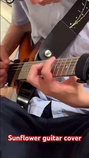 Sunflower guitar cover