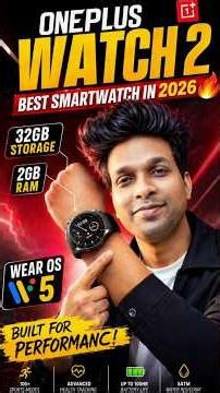 OnePlus Watch 2 🔥 Smartwatch Androidwear Smartwatch in 2026 #oneplus #techpokeshorts