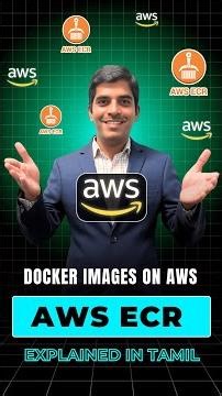 What is AWS ECR? | Docker Image Registry Explained in Tamil | Red9SysTech #AWS #AWSECR #Docker
