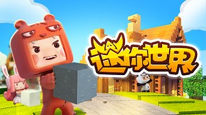 游戏详情 - WeGame游戏商店