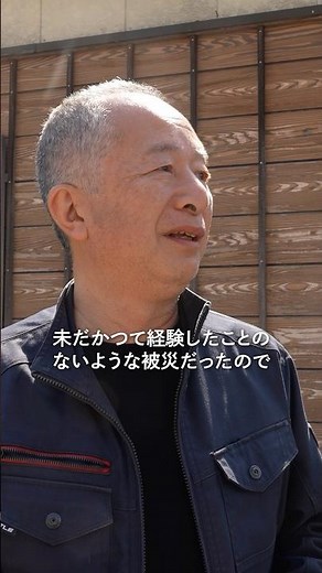 [Seihakusai Festival] Just before the festival. We are looking forward to the big mountain parade...