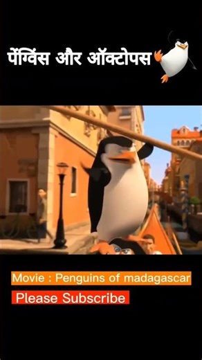 Penguin 🐧 vs Octopus 🐙 – Ocean Ka Sabse Smart Hunter!