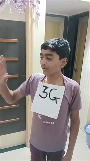 5G vs 4G vs 3G vs 2G vs E Network Speed Issue... #network #networkspeed