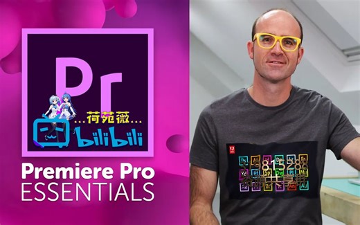 Adobe Premiere Pro Essentials教程课程-视频编辑基础