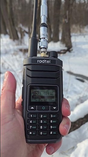 Radtel RT-860 CW