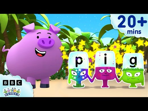 Stories About Animals for Kids | Learn to Read and Spell for Kids Compilation | Alphablocks - Videos For Kids
