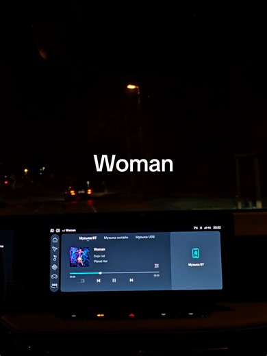 Empowering Lyrics of 'Woman' by Doja Cat