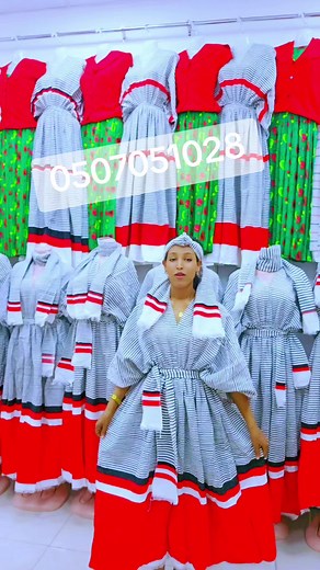 Duet Celebrating Ethiopian Culture on TikTok