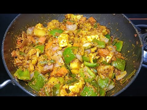 Mix Veg Sabji | Mix Vegetable Recipe | Delicious and Healthy