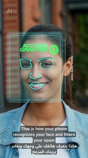 How Does AI Actually Learn?