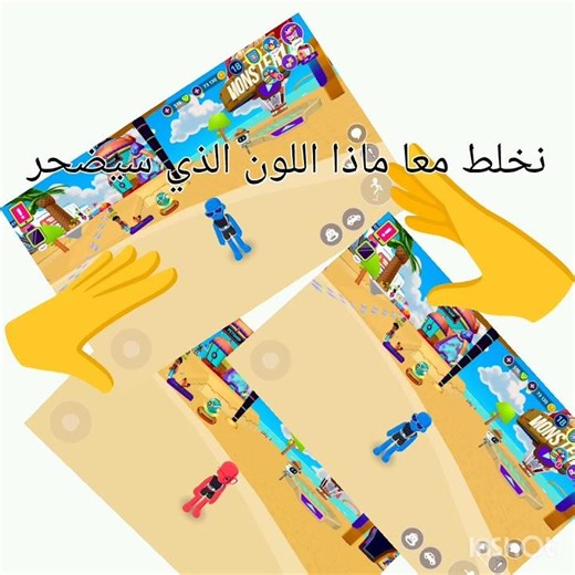 احسه شوي ضبط😅👽 #شلتنا #اهميه #edit #اعتني