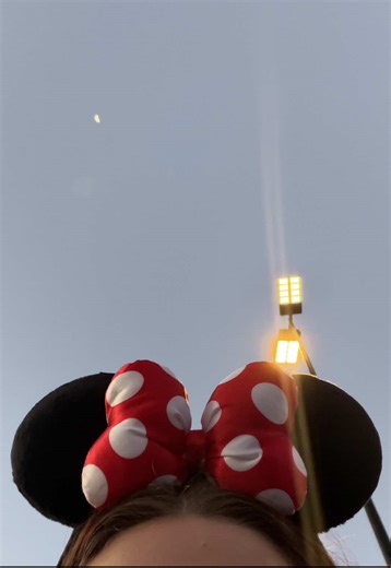 Minnie Mouse's Dance Performance at Disney Parks