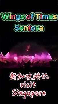 Wings of Time 01 - Spectacular Musical Mountain Show at Sentosa Island Singapore #wingsoftime