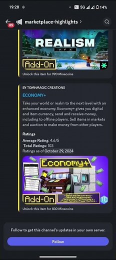 Minecraft Discord Server NOW! 🚀 OFFICIAL #discordserver #discord #minecraft