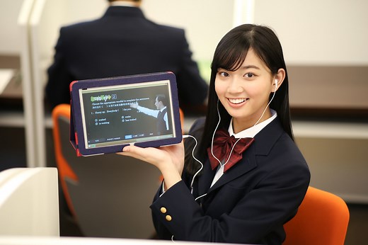 ハイスクール＠will(アット・ウィル)  |  未来の教室 ～learning innovation～